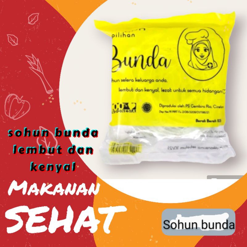 

Soun/Sohun Pilihan Bunda 100g