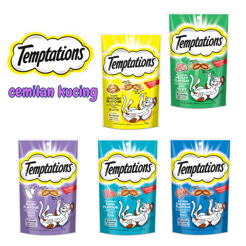 TEMPTATIONS DRY 75G / CEMILAN KERING KUCING / SNACK KUCING GROSIR / BELI ECER HARGA GROSIR
