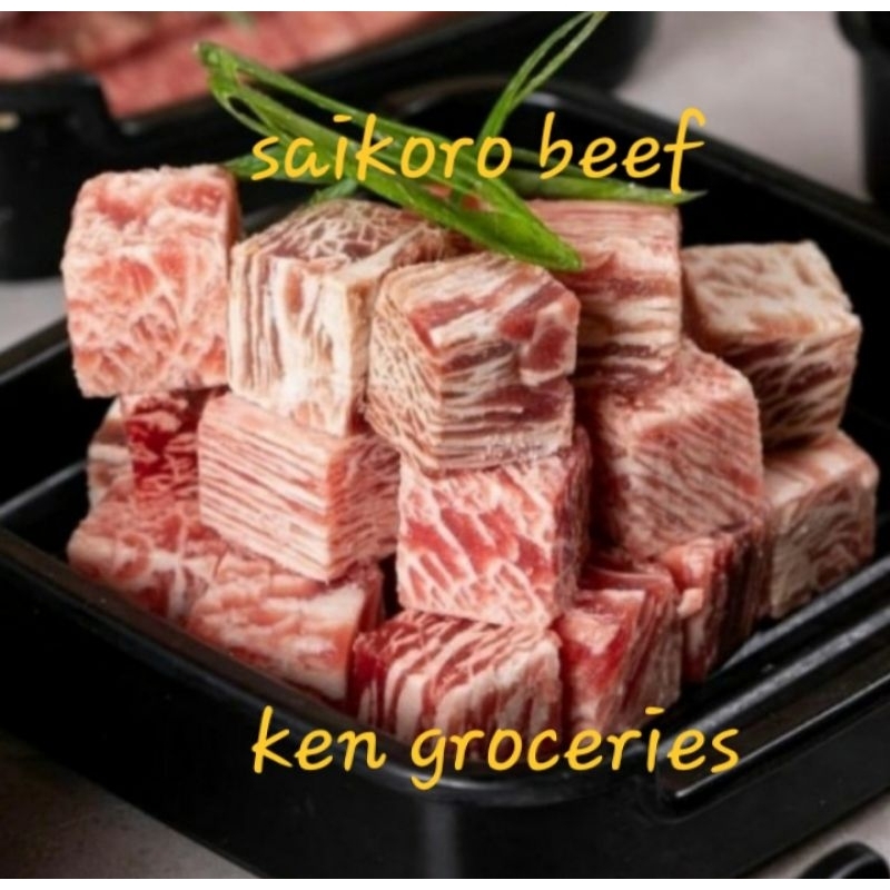saikoro beef wagyu meltique 1kg / beef cube steak halal