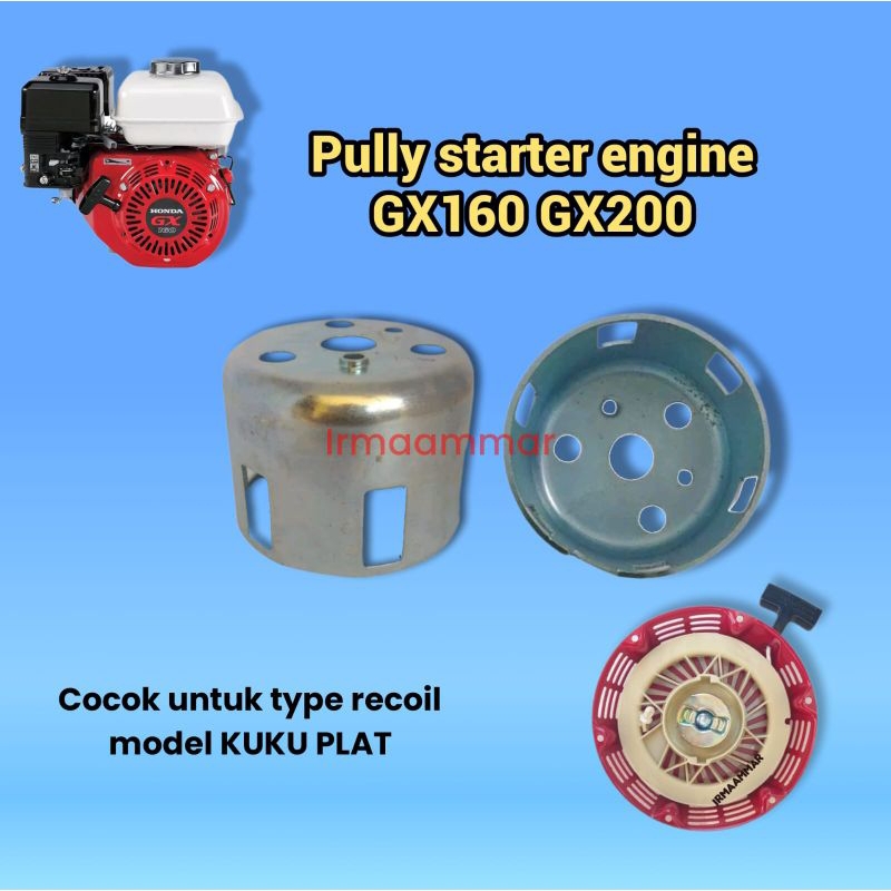 Puli stater engine GX 160 (5,5hp) GX200 (6,5hp) pully mangkok pasangan recoil starter kuku plat - di