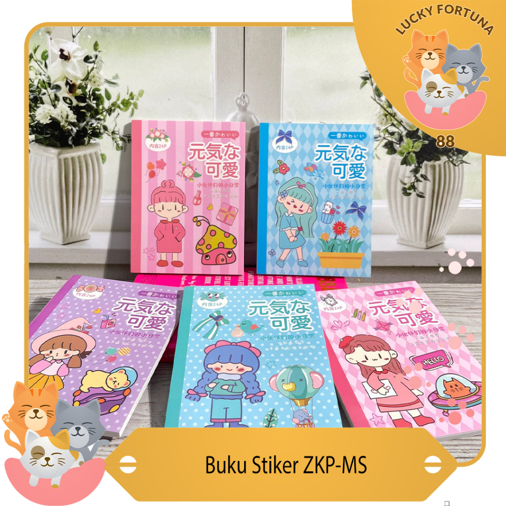

Buku Stiker ZKP-Ms Buku stiker anak Buku stiker lucu Buku stiker karakter Buku stiker edukatif