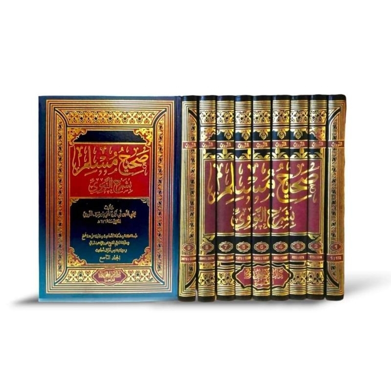 SYARAH MUSLIM SYARAH NAWAWI