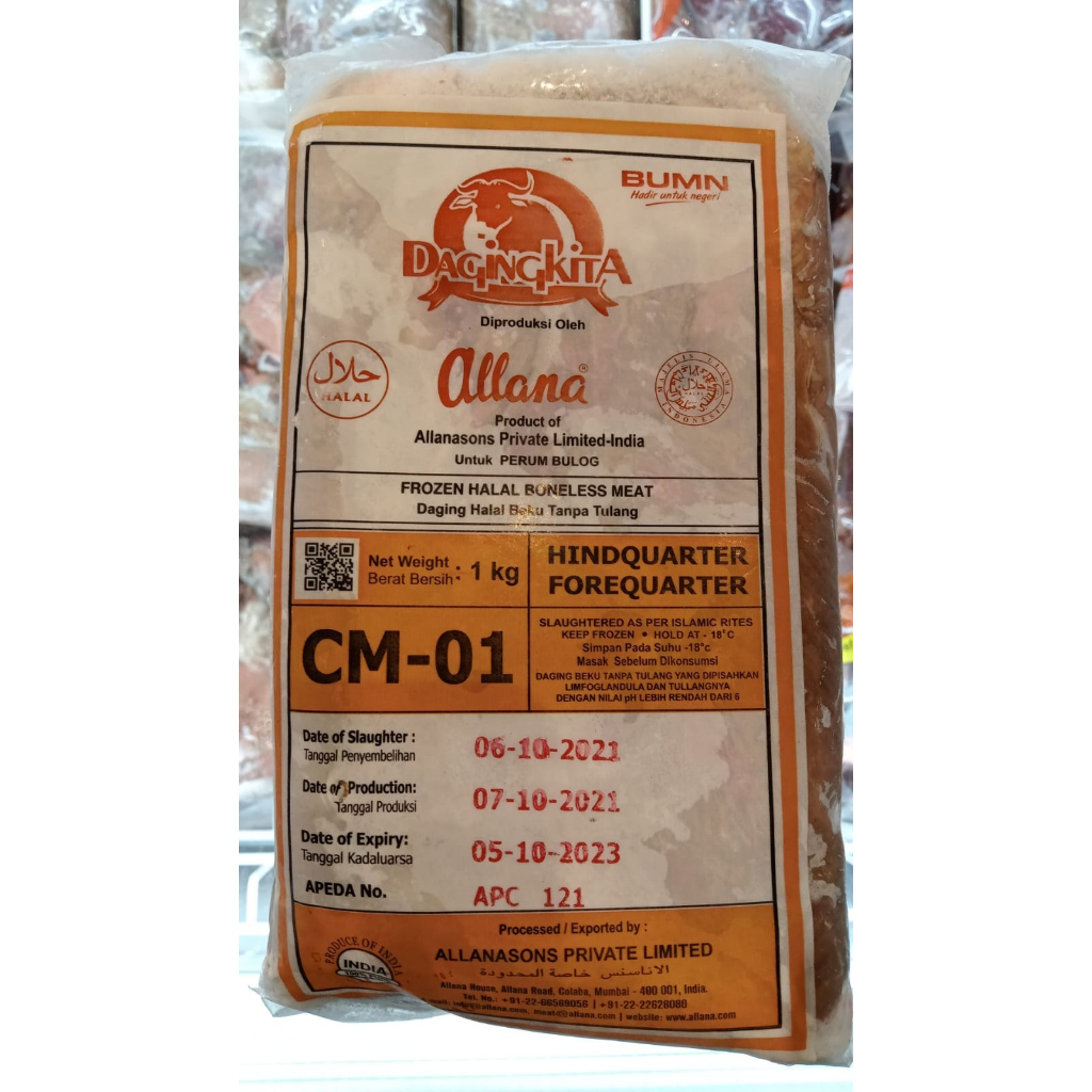 

DAGING KERBAU KITA 1KG
