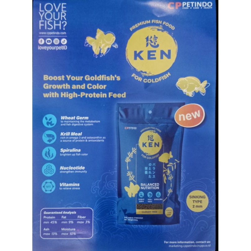 Makanan Ikan Koki Goldfish Udang PREMIUM FISH FOOD KEN BALANCED NUTRION 100GR