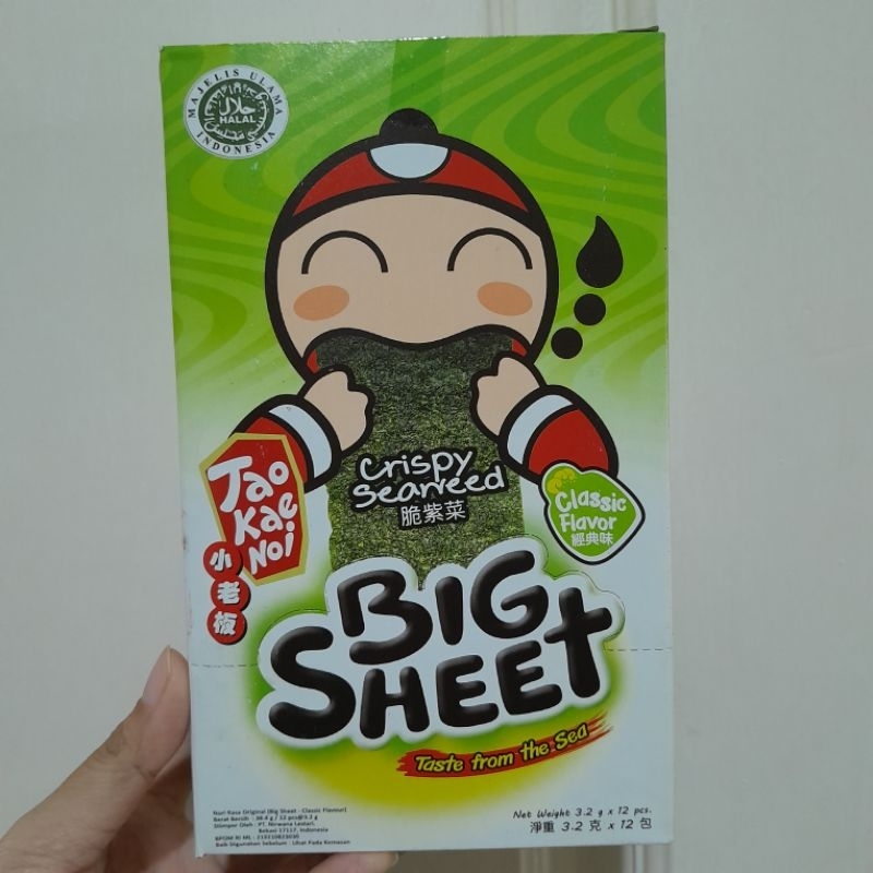 

Big Sheet chrispy seaweed