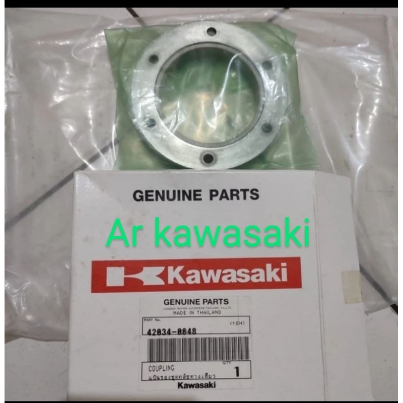 rumah one way starter KLX 250 original