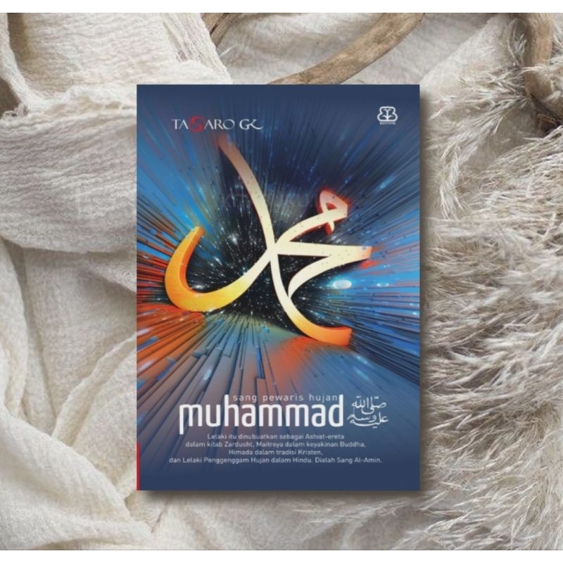 Muhammad Sang Pewaris Hujan