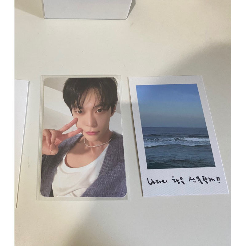 Doyoung Perfume Merch DJJ PC