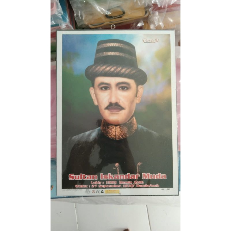 

Poster Bingkai Pahlawan Sultan Iskandar Muda