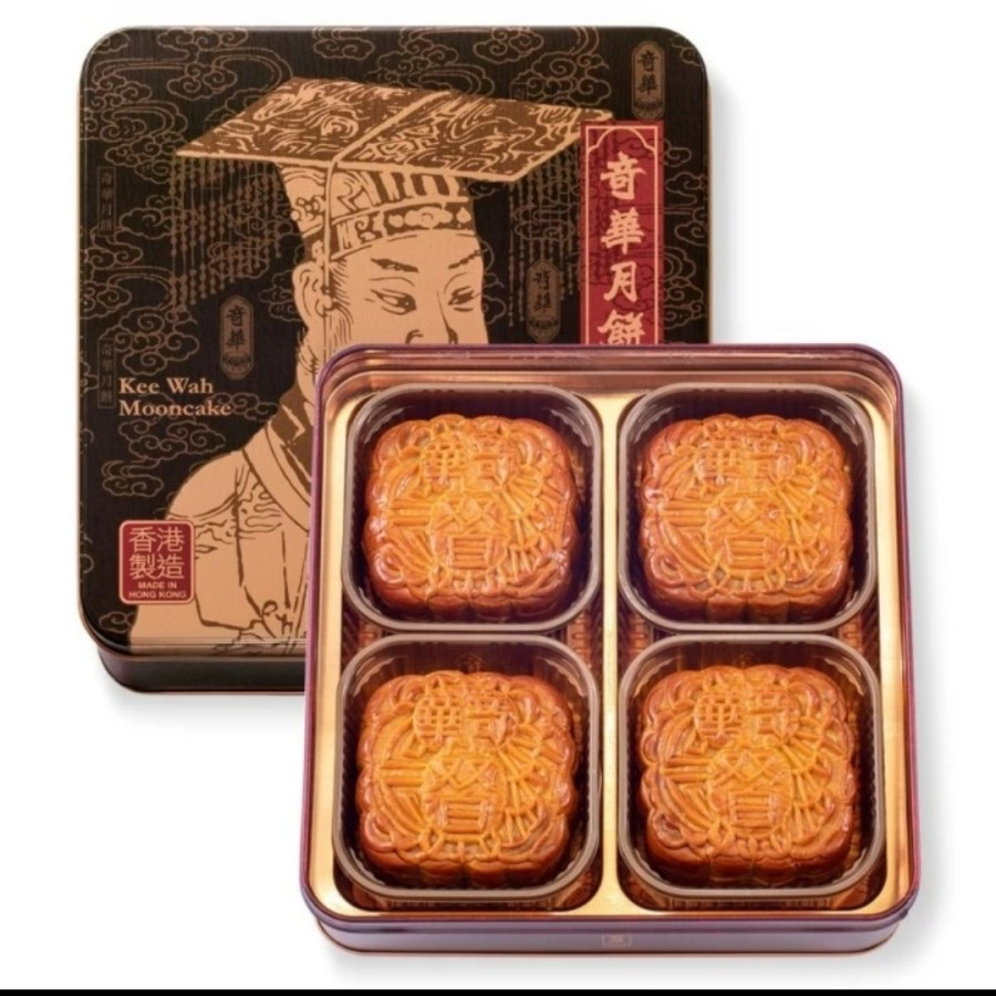

(PO Hongkong HK) Kee Wah KeeWah Qi Hua Mooncake Golden / White Lotus Seed Paste 2 Yolks isi 4pc Kue Bulan