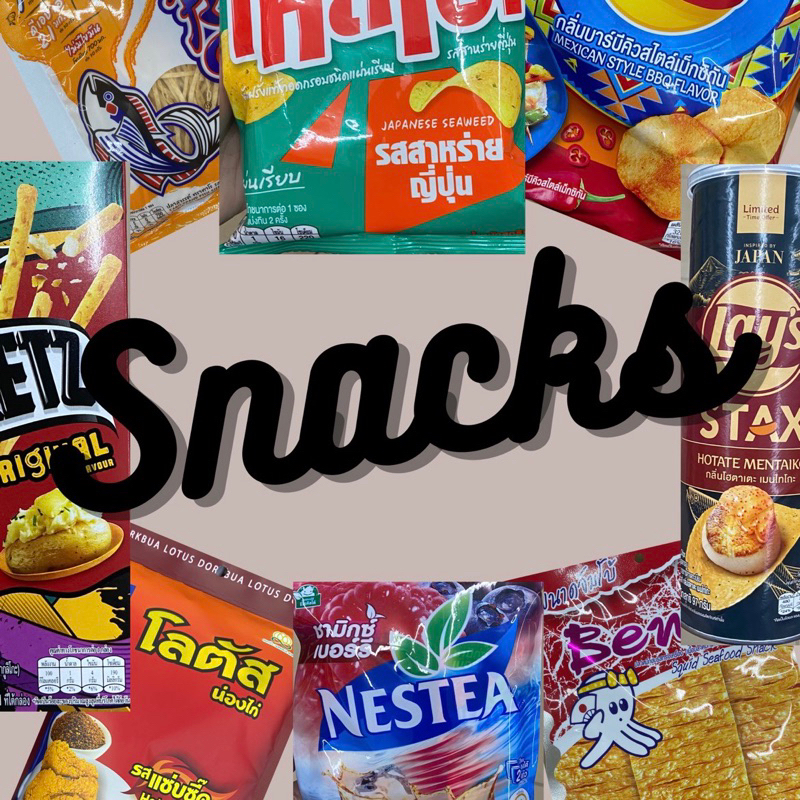 

LIVE SNACK