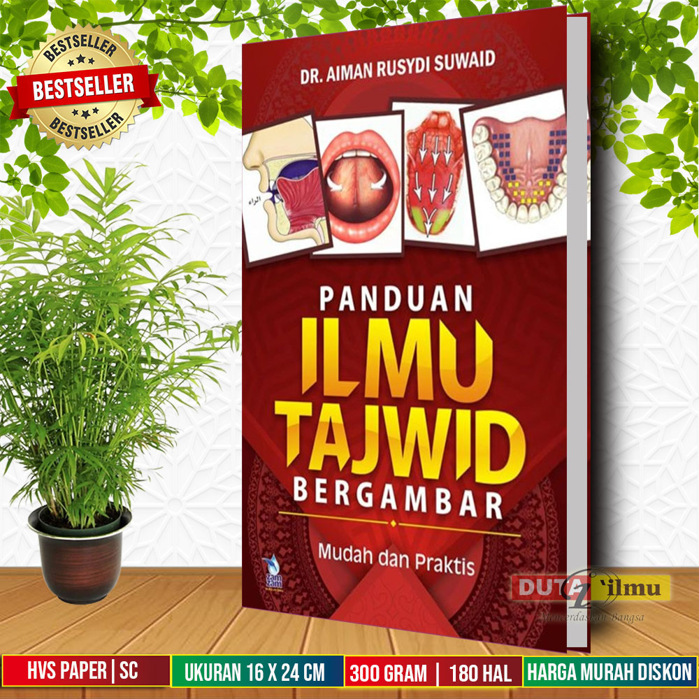 Panduan Ilmu Tajwid Bergambar | Ilmu Tajwid