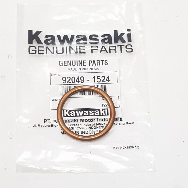 PAKING KNALPOT TEMBAGA RACING NINJA 2TAK 4TAK KAWASAKI PNP RXK KING