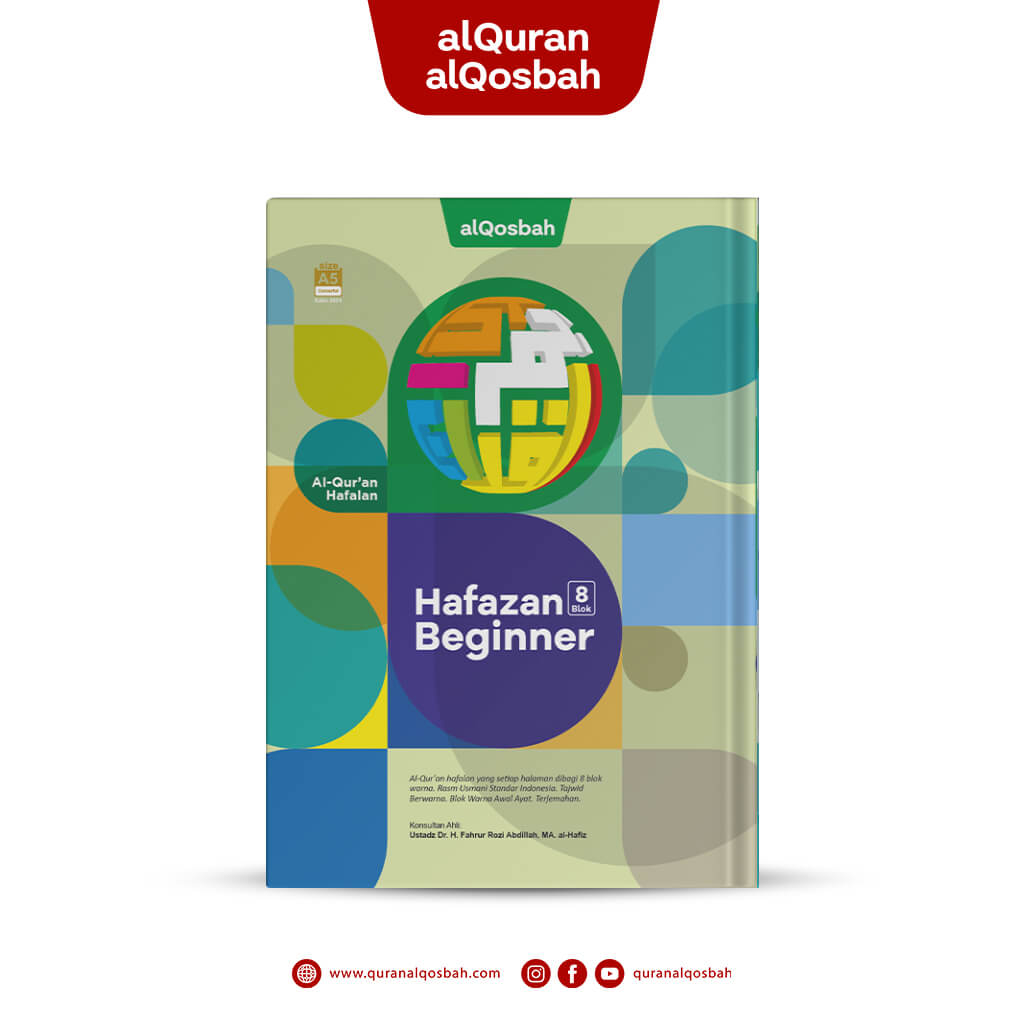 Al Quran Hafalan Anak Hafazan Beginner 8 Blok A5 Hc /AlQosbah
