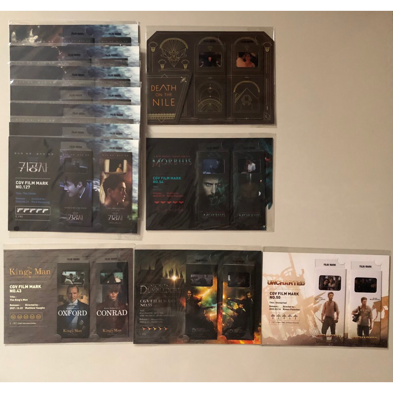 Film mark movies [Official CGV] —Venom, Fantastic Beast, Death on the Nile, Morbius, Kingsman, Matri