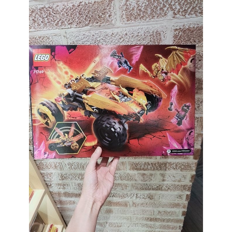 Lego Ninjago 71769 sale murah