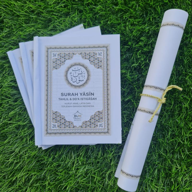 [128 HVS] Yasin dan Tahlil Premium I Istigotsah | Buku Tanpa Cover | Sudah Potong Rapih