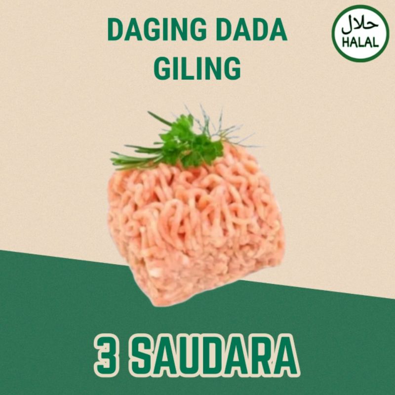 

Dada Giling 500 Gram