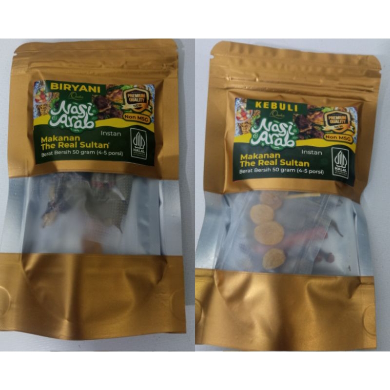 

QEEHA Bumbu Instan Biryani dan mandhii 50 g