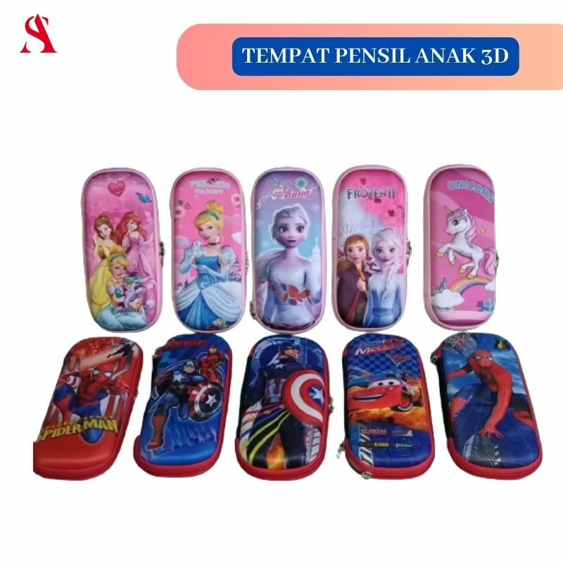 

Kotak Pensil Anak 3D Timbul