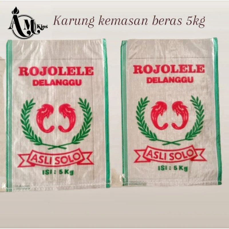Karung kemasan beras 5kg cap Rojo lele [ecer] ukuran 30 x 45 cm