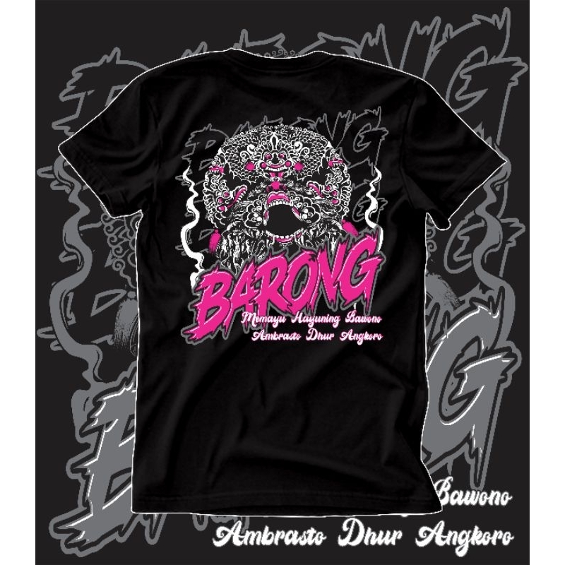 kaos barongan,barong Nusantara