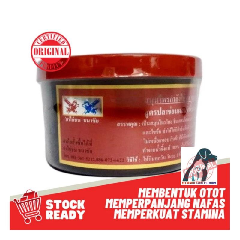 Kamlang Merah Thailand Jamu Herbal Ayam Laga Tarung Kamlang Basah Stamina Power