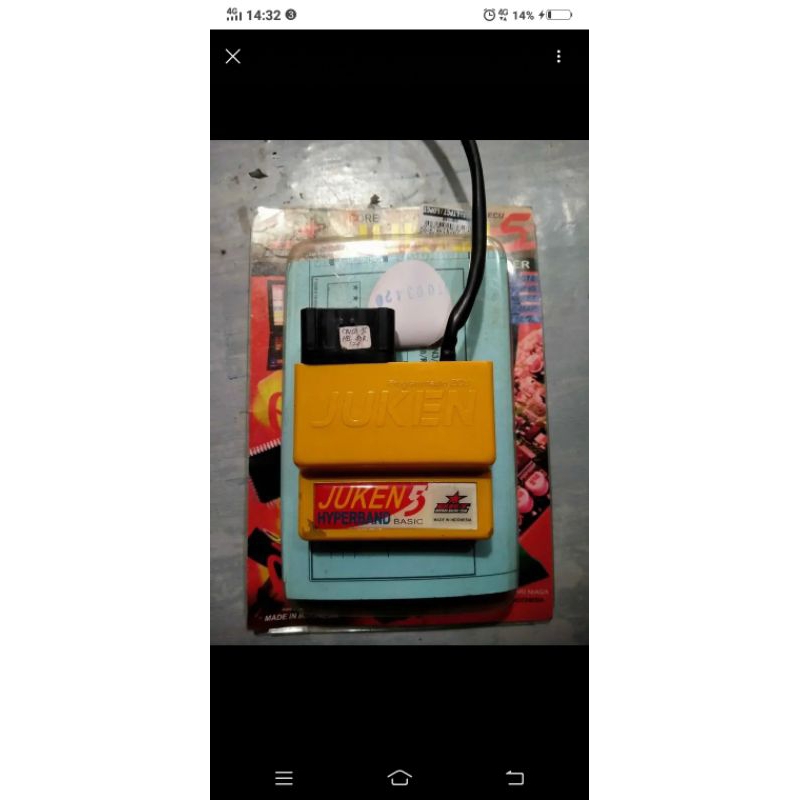 eccu BRT CB 150 R old