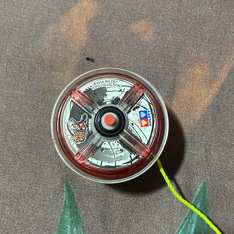 yoyo blazing teens flame wind