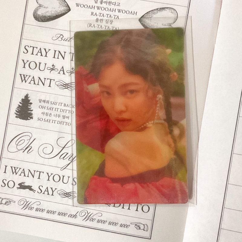 JENNIE LENTICULAR SOLO