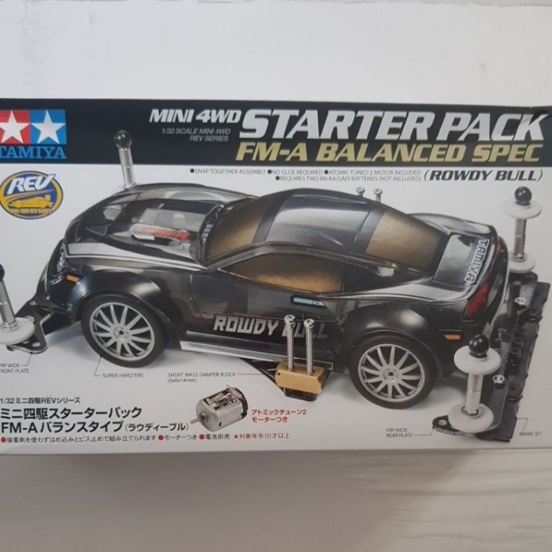 tamiya 18710 starter pack fm-a