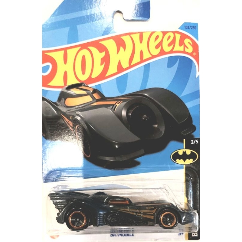 Hotwheels - Batmobile