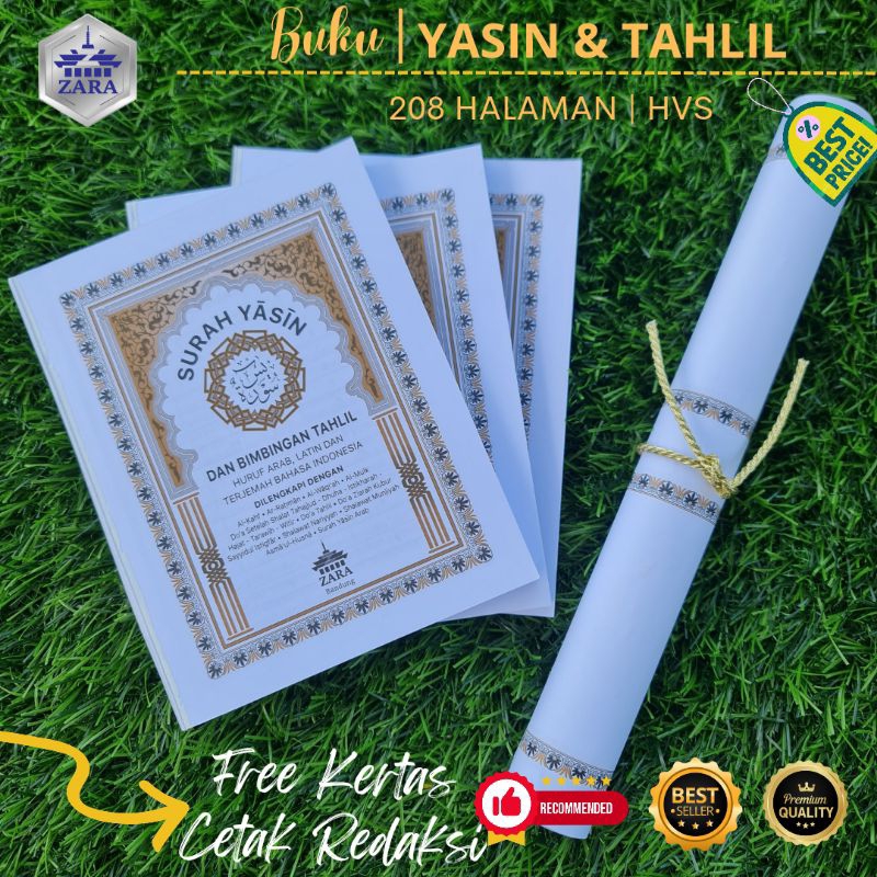 [208 HVS] Yasin dan Tahlil Premium I Buku Tanpa Cover I Sudah Potong Rapih