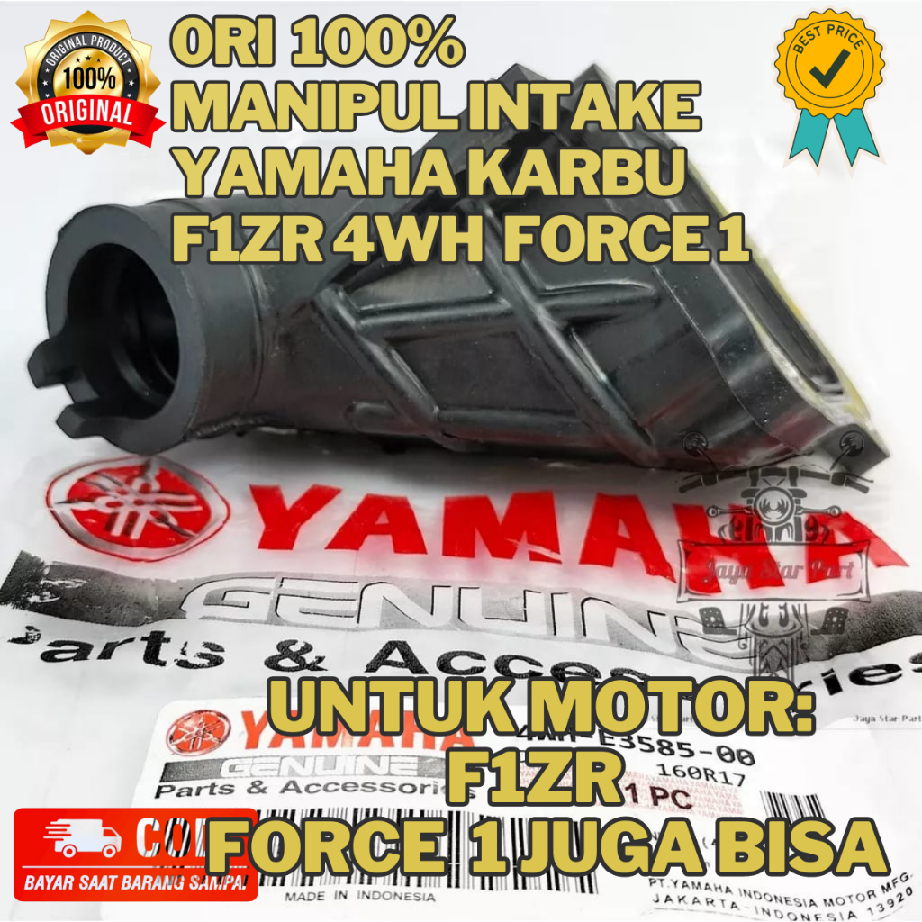 ORI INTAKE MANIPUL KARBU F1ZR , FORCE 1 JUGA BISA
