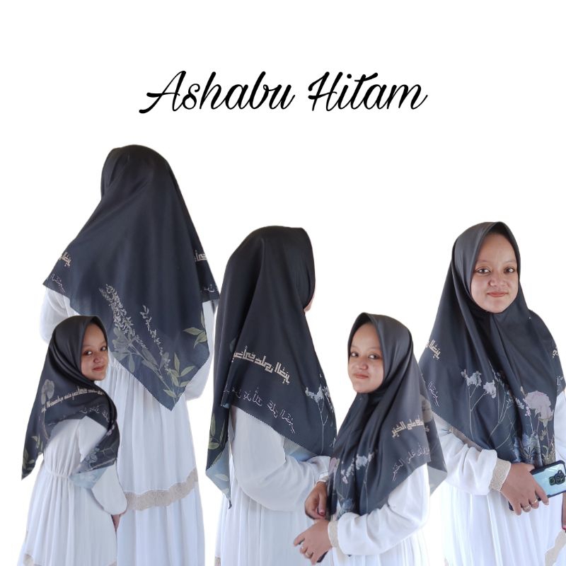 HIJAB ARAB ASHABU SERIES BY JAZEERA HIJAB