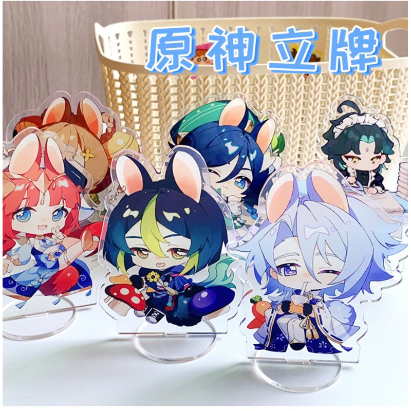 Genshin Impact Acrylic Standee/Standee Akrilik/Acrylic Standee/Pajangan akrilik/Standing Figure