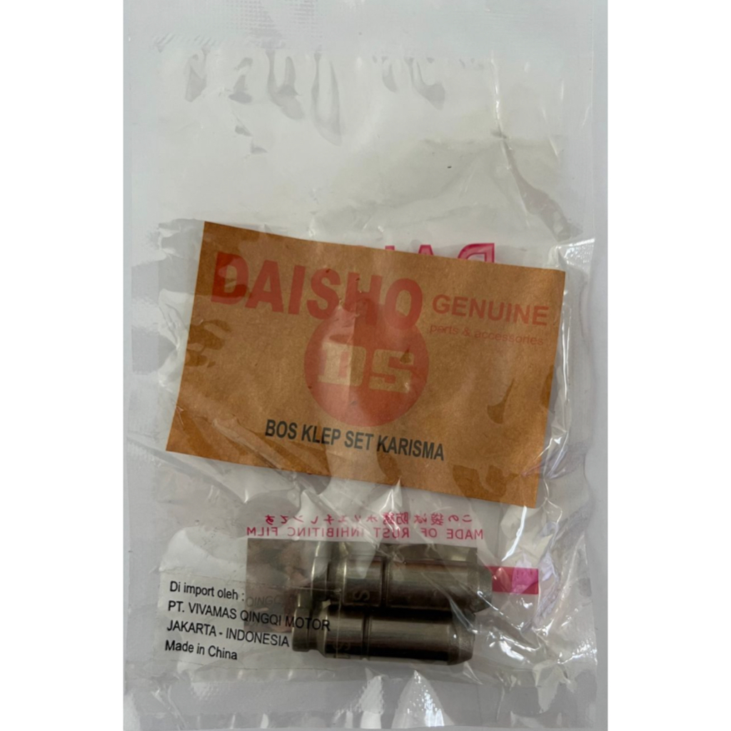 Daisho Bos Klep Set Karisma / Supra X 125