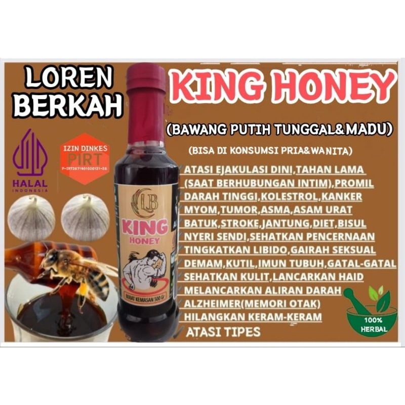 

KING HONEY - MADU BAWANG ASLI 100% - BAWANG PUTIH - OBAT TRADISIONAL - MURAH - BAGUS #MADU #MADU KESEHATAN #MADU OBAT #MADUSEHAT #MADU ASLI