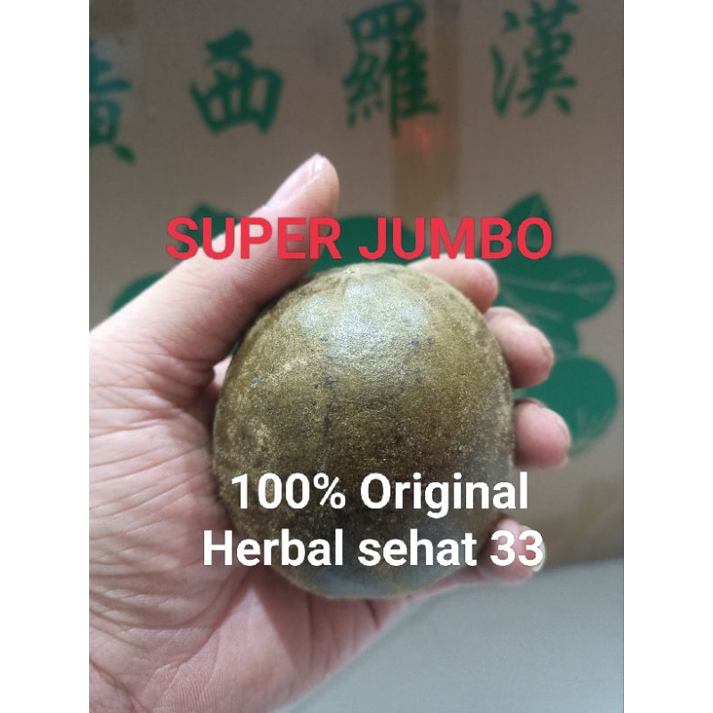 

buah Lo Han Kuo super jumbo/ lohanko / Lo Han guo / Luo Han Kuo