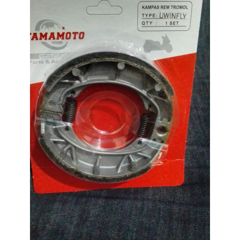 KAMPAS REM BELAKANG SEPEDA LISTRIK UWINFLY BUTTERFLY / BABY 2 / DF / RED FISH/ UWINFLY REDFISH