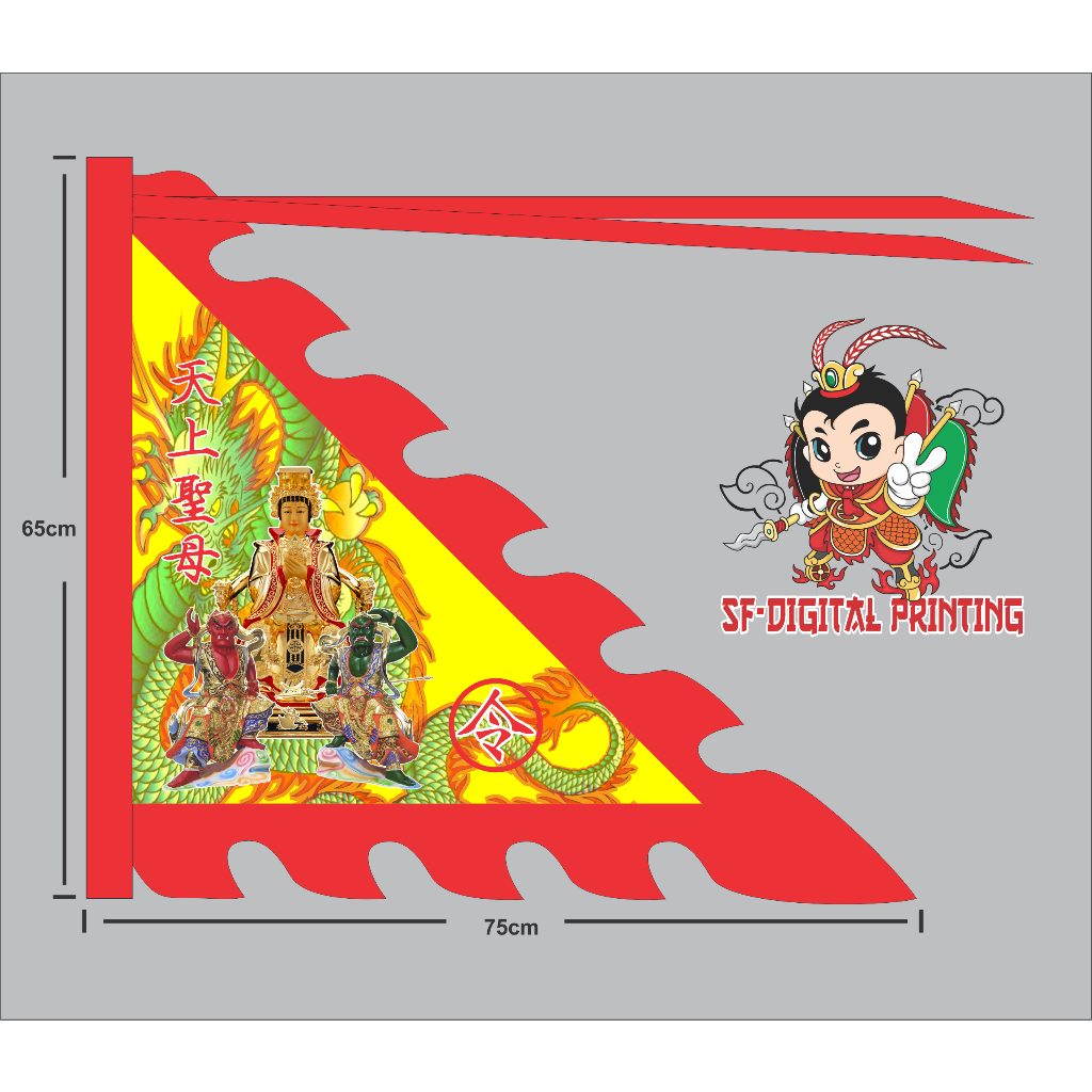 bendera dewi mazu + taiciang