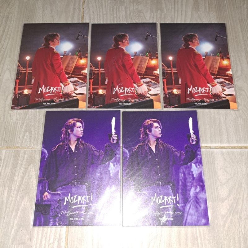 OFFICIAL N.Flying Hweseung 'MOZART' Musical MD Postcard Set Profile / Stage ver. NFlying