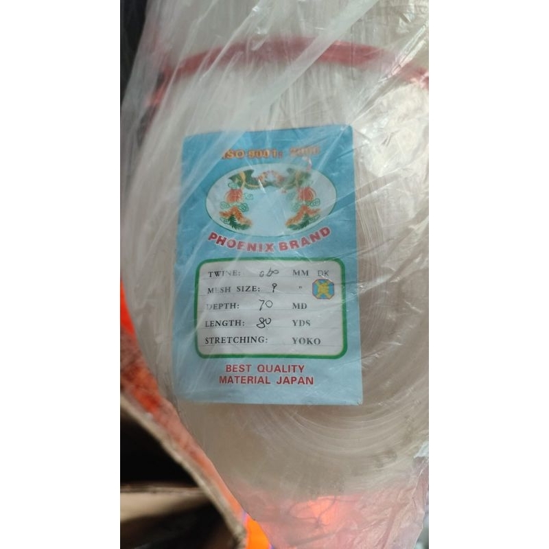 Jaring Ikan Besar Yoko Ukuran 9 Inchi 0.60 Panjang 70 Meter untuk Menangkap Ikan Hiu, Kakap, Tuna, d