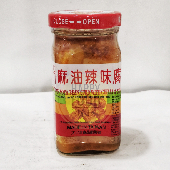 

[HALAL] FLS SICHUAN SOYA BEAN CURD WITH CHILLI 130G/TAHU KEDELAI PUTIH PEDAS/TAUJU/TAU JU/ TAHU BOTOL