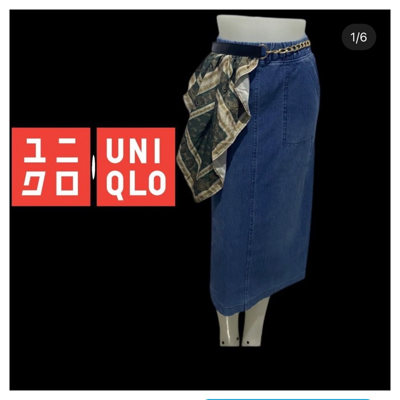 Rok Jeans/ Rok Span/ Rok Panjang