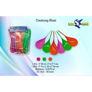 COD 200 GRAM CENTONG NASI  ENTONG SAYUR WANCUH KUAH 1 LUSIN