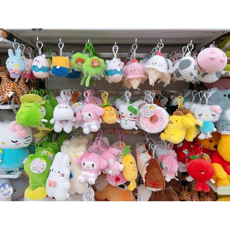 Daiso Korea Keyring Doll Keychain Gantungan Boneka