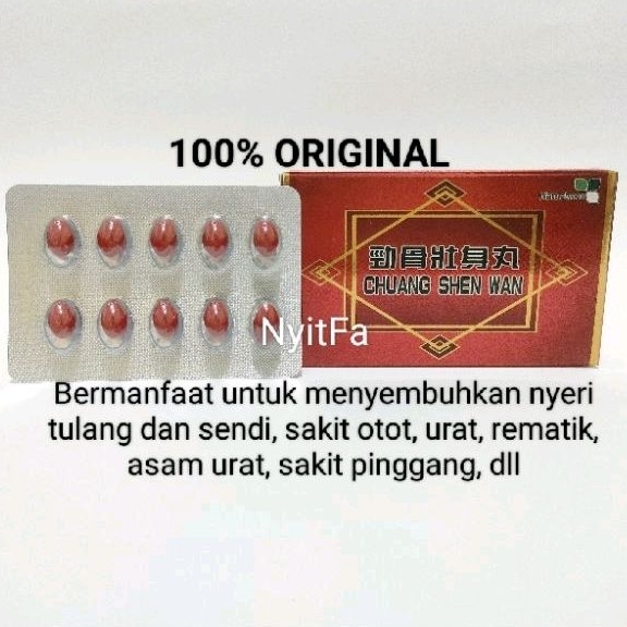 Chuang shen wan Original 100% / Obat sakit urat sakit sendi otot