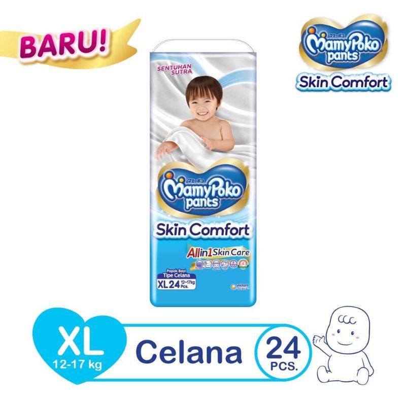 PAMPERS MAMYPOKO PANTS SKIN COMFORT ALL IN 1 SKIN CARE M20+2PCS (7-12KG)/S38PCS (4-8KG)/Xl24PCS (12-