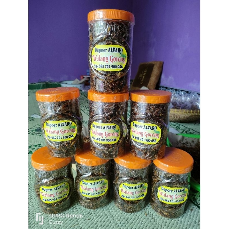 

Belalalng goreng kecil / utis gurih